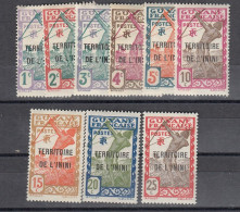 Inini, 1932 Archer - 1-25c MH Part Set (e-77) - Unused Stamps