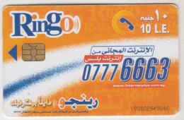 EGYPT - Ringo 07776663 - Phone Booth, Ringo ,Chip:S35 (Module 35), 10 LE , Used - Egypte