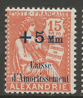 ALEXANDRIE N° 81 NEUF*  CHARNIERE   / Hinge / MH - Unused Stamps