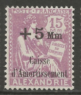 ALEXANDRIE N° 82 NEUF*  CHARNIERE   / Hinge / MH - Unused Stamps