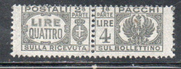 ITALIA REGNO ITALY KINGDOM 1946 LUOGOTENENZA PACCHI POSTALI SENZA FASCI LIRE 4 MNH - Postal Parcels