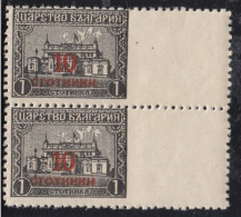 ERROR/ Overprints/ PAIR/ MNH/ Right IMP. /Mi: 178/ Bulgaria 1924 - Variétés Et Curiosités