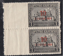 ERROR/ Overprints/ PAIR/ MNH/ Left IMP. /Mi: 178/ Bulgaria 1924 - Variétés Et Curiosités