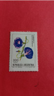 ARGENTINE - ARGENTINA - Timbre 1982 - Fleurs - Ipomée (Campanilla) - Unused Stamps