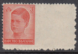 ERROR/ King Simeon/ MNH/ Right IMP. /Mi: 467/ Bulgaria 1944 - Errors, Freaks & Oddities (EFO)