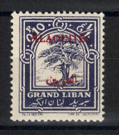 Alaouites  - Variété - YV 22b N** MNH Luxe , Surcharge Sur Grand Liban , Cote 180 Euros - Unused Stamps