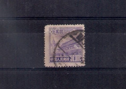 China 1951, Standard 50k, Used, But - Used Stamps