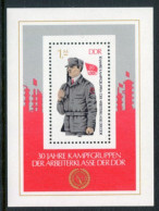 DDR 1983 Militia Anniversary Block   MNH / **.  Michel Block 72 - Unused Stamps