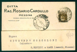 BB034 - DITTA ROSARIO CARDULLO MESSINA 1933 CARTOLINA COMMERCIALE PER S ELPIDIO A MARE ASCOLI PICENO - Mercaderes