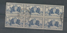 YT N° 165 En Bloc De 6 - Exposition Internationale De Paris - Used Stamps