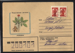 RUSSIA USSR Stationery USED ESTONIA AMBL 1266 LINNAMAE Flora Plants Herbs Ginseng - Zonder Classificatie