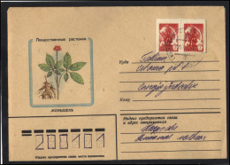 RUSSIA USSR Stationery USED ESTONIA AMBL 1266 LINNAMAE Flora Plants Herbs Ginseng - Non Classés