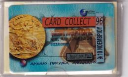 GREECE - Card Collect  "96, Exhibition In Thessaloniki, Amerivox Promotion Prepaid Card, Mint - Amerivox