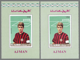 Ajman 1968 Gianni Rivera AC Milan Football Soccer Calcio 2 Blocks MNH** - Clubs Mythiques