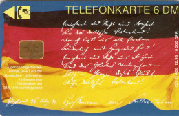 Nationalhymne TK O408/94 O 20€ Hologramm Mauerfall 1989 Brandenburger Tor In Berlin Deutschland TC Gate Telecard Germany - Ontwikkeling