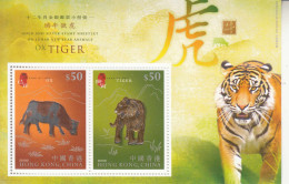 2010 Hong Kong Year Of The Ox Tiger EMBOSSED GOLD @ FACE VALUE - Unused Stamps