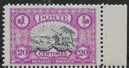 1899  Maroc N° 64  Nf** MNH. Bord De Feuille. Service Brudo. - Locals & Carriers