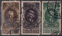 Russia 1926, Michel Nr 308-10, Used - Oblitérés