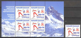 Greenland Sc# B19-B19a MNH 1995 Winter Olympics - Neufs
