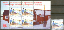 Greenland Sc# B21-B21a MNH 1996 Handicapped & Disabled - Neufs