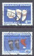 Greenland Sc# 342-343 Used 1998 Christmas - Oblitérés