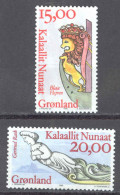 Greenland Sc# 309-310 MNH 1996 Ship's Figureheads - Nuevos