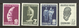 Greenland Sc# 102-105 MNH 1977-1980 Inuit Art - Unused Stamps