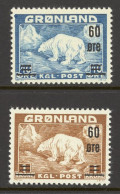 Greenland Sc# 39-40 MNH 1956 60o Polar Bear - Nuovi