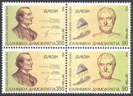 Greece Sc# 1785a MNH Block/4 1994 Europa - Unused Stamps