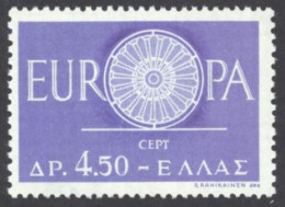 Greece Sc# 688 MNH Inverted Watermark 1960 Europa - Ungebraucht