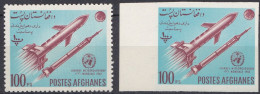 Afghanistan 1962 N° 694 NMH ** Journée Météorologique Mondiale Fusées (J26) - Afghanistan