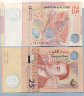 Billet De 25 Dirhams 25 Anniversaire  Dar As-Sikkah   108602 - Marocco