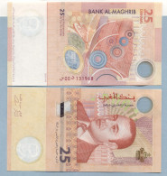 Billet De 25 Dirhams 25 Anniversaire  Dar As-Sikkah   131968 - Marocco