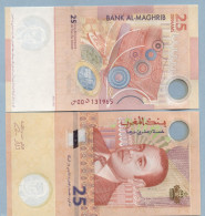 Billet De 25 Dirhams 25 Anniversaire  Dar As-Sikkah   131965 - Marruecos