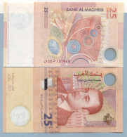 Billet De 25 Dirhams 25 Anniversaire  Dar As-Sikkah   131948 - Marokko