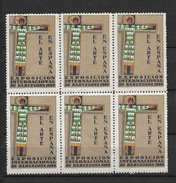 LOTE 1195   ///   (C020) BARCELONA EXPOSICION INTERNACIONAL 1929 **MNH     *** MUY RAROS ****** - Barcellona