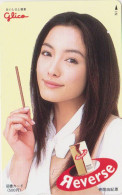 Carte JAPON - Femme Pub CHOCOLAT GLICO - GIRL CHOCOLATE Adv. JAPAN Prepaid Tosho Card - Frau Karte - 10190 - Publicité