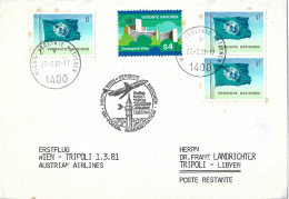 United Nations Wien Cover To Tripoli Libya - Briefe U. Dokumente