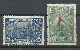RUSSIA Russland 1930 Michel 395 - 396 O - Oblitérés