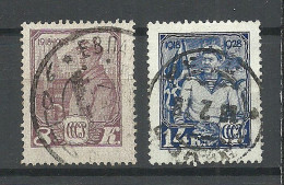 RUSSLAND RUSSIA 1928 Michel 354 - 355 O - Used Stamps