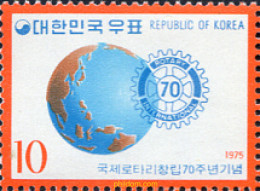 288777 MNH COREA DEL SUR 1975 70 ANIVERSARIO DEL ROTARY INTERNACIONAL - Corée Du Sud