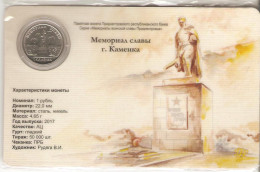 Moldova Moldova Transnistria Blister 2017  Coins 1 Ruв ""Memorial Of Glory"" UNC - Moldavie