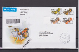 2023 Cover BUTTERFLIES ( Papillons ) Mi-4636 - ERROR Imperforate (R-travel) Bulgaria / Bulgarie - Errors, Freaks & Oddities (EFO)