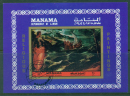 Manama 1972 Mi#MSB200B Religious Paintings MS IMPERF CTO - Manama