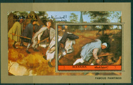 Manama 1972 Mi#MS211A Famous Paintings MS MUH - Manama