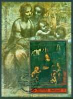 Manama 1972 Mi#MS195A Paintings By Leonardo Da Vinci MS CTO - Manama