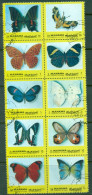 Manama 1972 Mi#1117 Butterflies Yellow Frame CTO - Manama