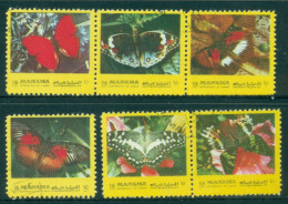 Manama 1972 Mi#1099 Butterflies Yellow Frame CTO - Manama