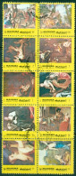 Manama 1972 Mi#960A Paintings Of European Masterpieces Yellow Frame CTO - Manama