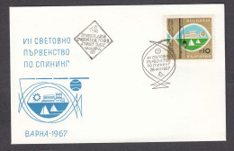 Bulgaria 1967 -World Championships In Spinning, Mi-Nr. 1743, FDC - FDC